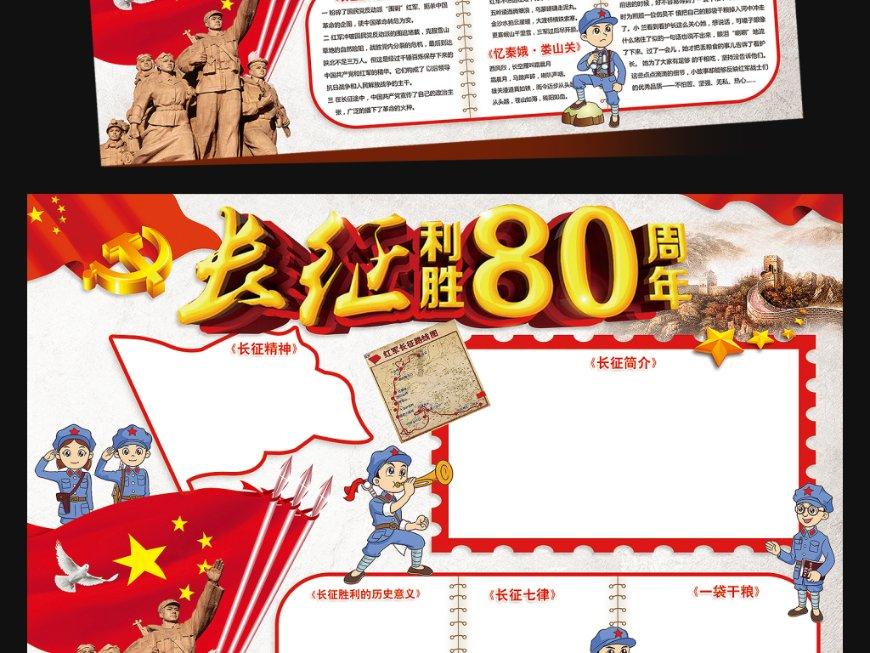 鸡大到二斤左右怎么容易死怎么办？
